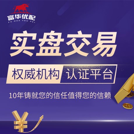 安卓版竞逐配资
